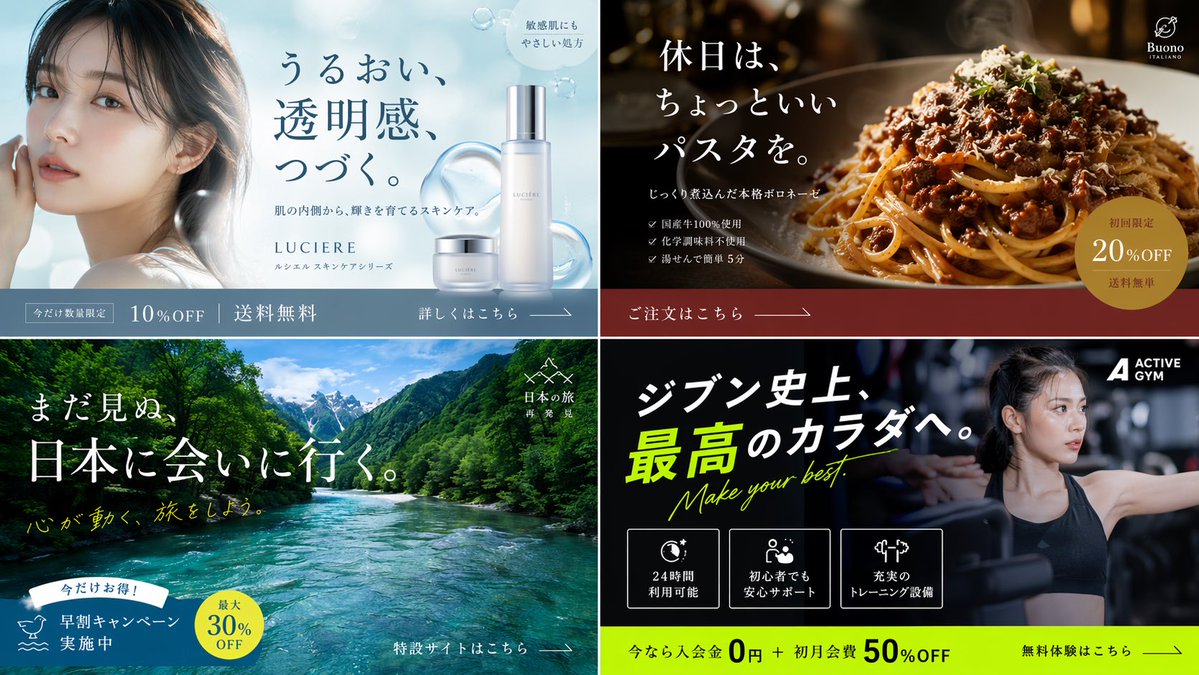 3D Expression Grid preview image